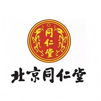 北京同仁堂